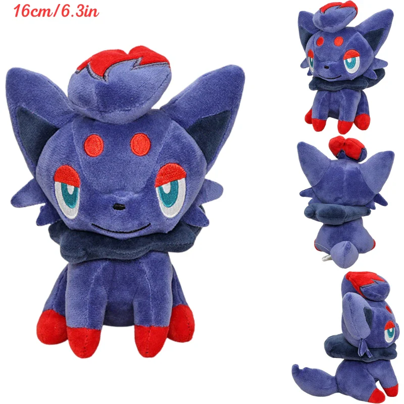 Pokemon Collection - Image 24