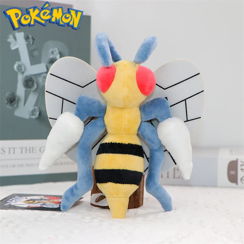 Pokemon Collection - Image 3