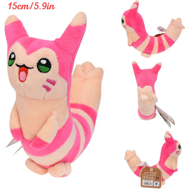 Pokemon Collection - Image 32