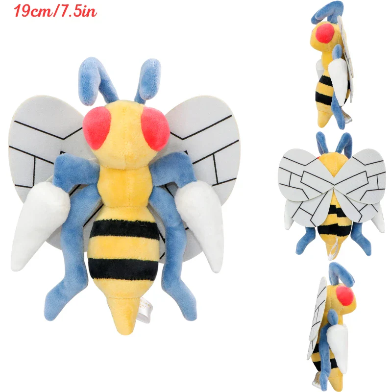 Pokemon Collection - Image 36