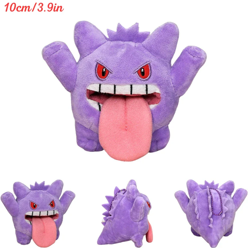 Pokemon Collection - Image 38