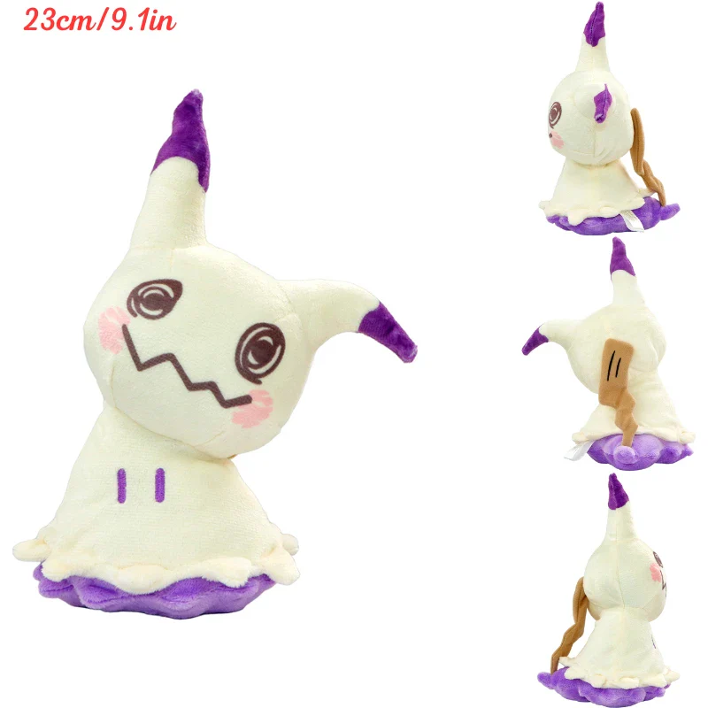 Pokemon Collection - Image 41