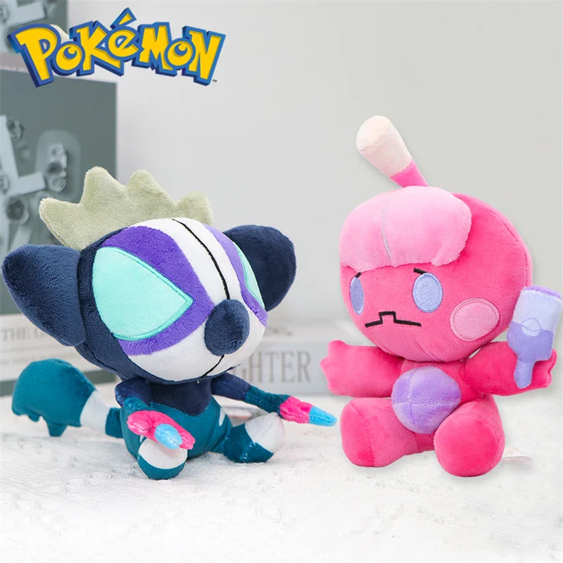 Pokemon Collection - Image 5