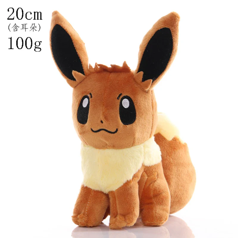 Pokemon Generation V collection - Image 13