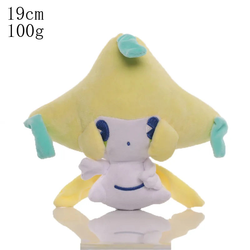 Pokemon Generation V collection - Image 33