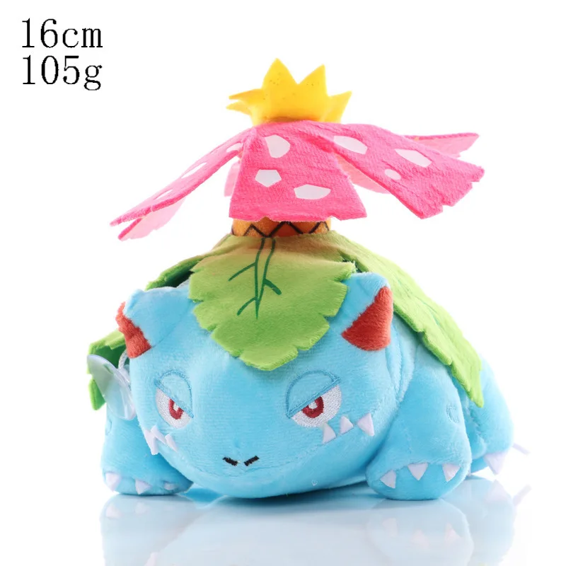 Pokemon Generation V collection - Image 58