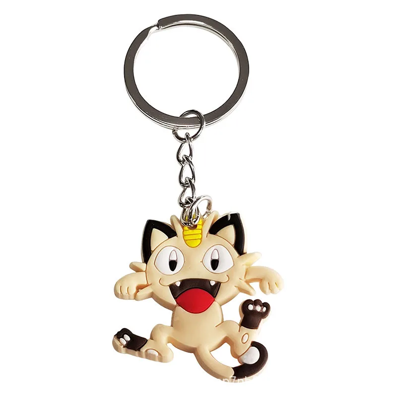 Pokemon Keychain - Image 10