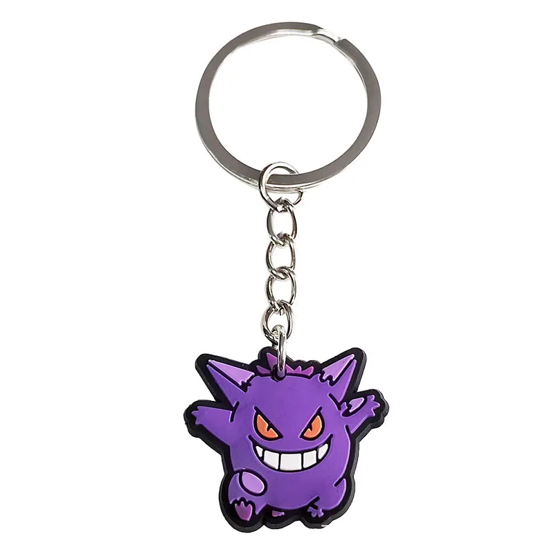 Pokemon Keychain - Image 8