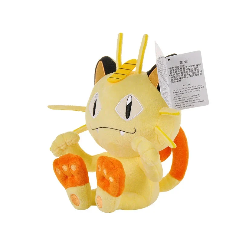 Pokemon First Generations Collection - Image 14