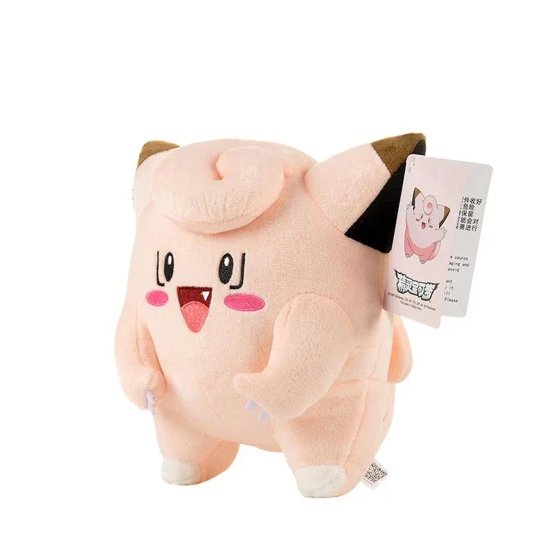 Pokemon First Generations Collection - Image 19