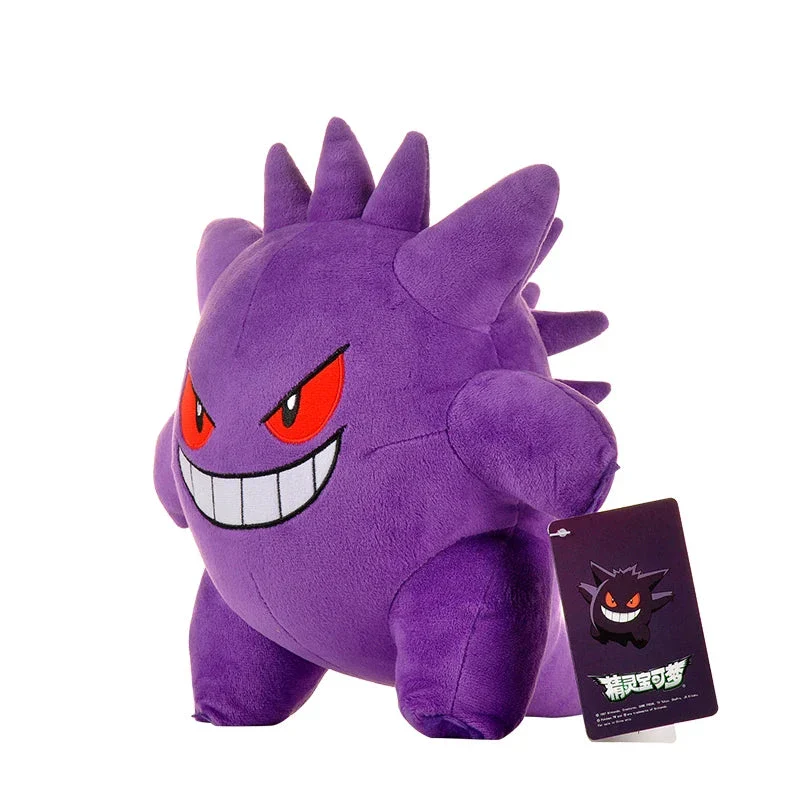 Pokemon First Generations Collection - Image 28