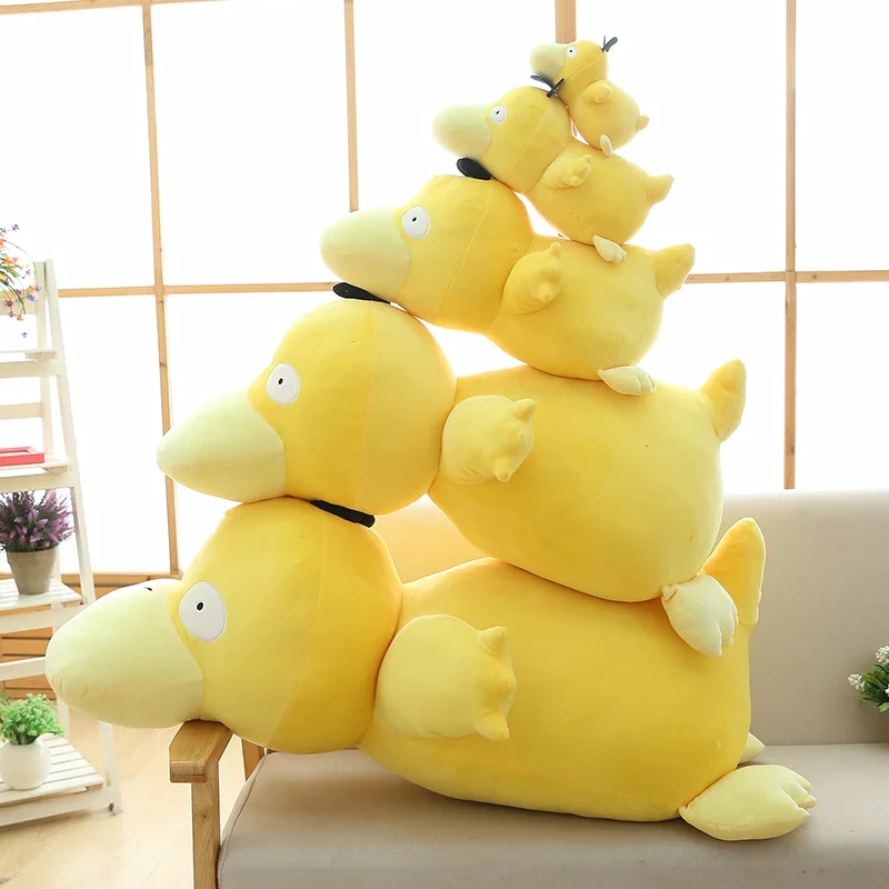 Psyduck - Image 5