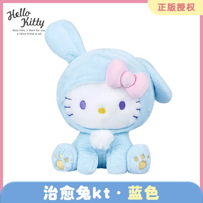 Sanrio Family Collection - Image 39