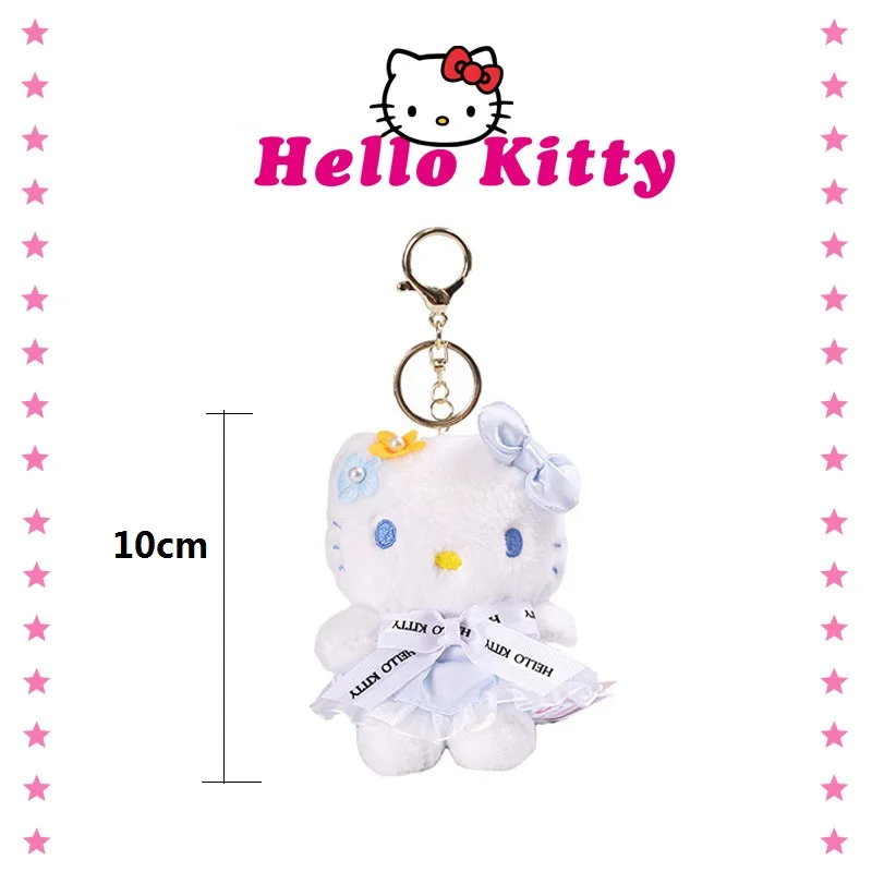 Sanrio Family Collection - Image 64
