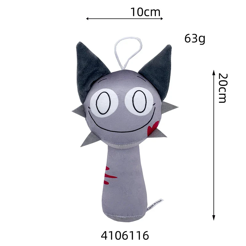Sprunki Collection - Image 31