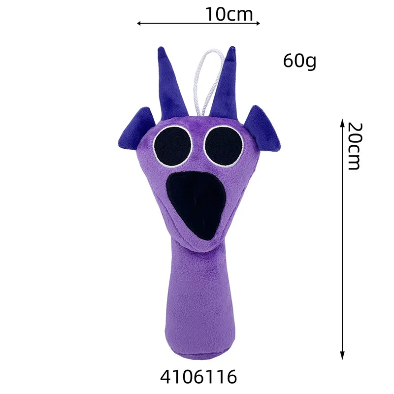 Sprunki Collection - Image 37