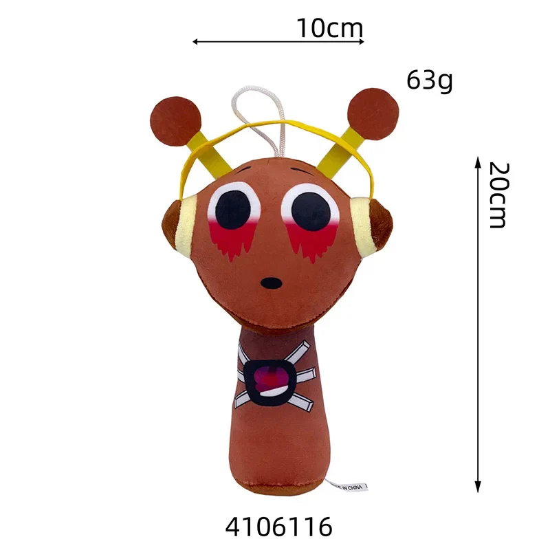 Sprunki Collection - Image 38