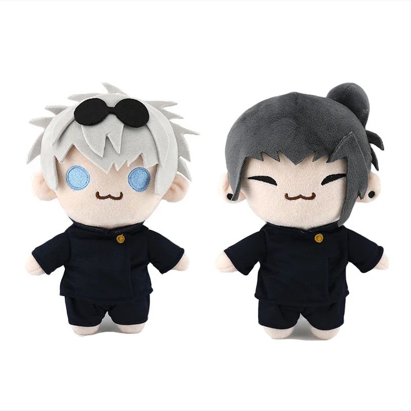 Gojo & Geto Plush – Jujutsu Kaisen