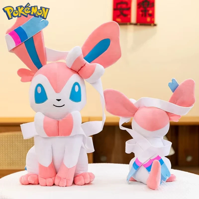 Sylveon - Image 3