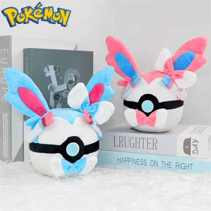 Sylveon Pokeball - Image 2