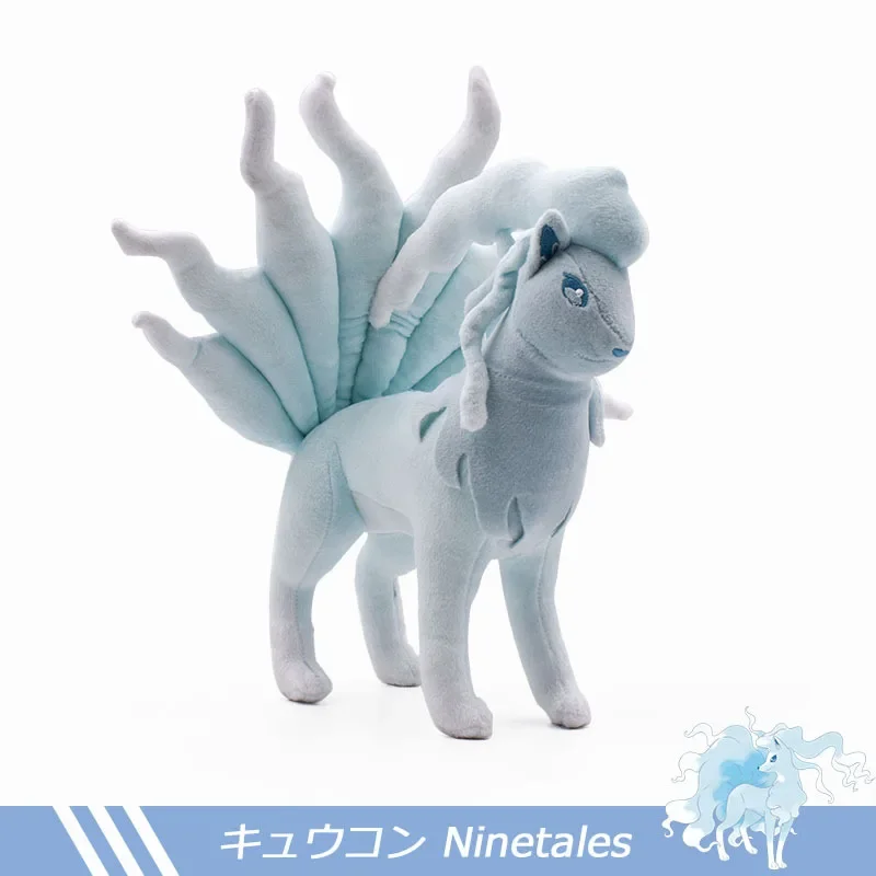 Vulpix Collection - Image 3