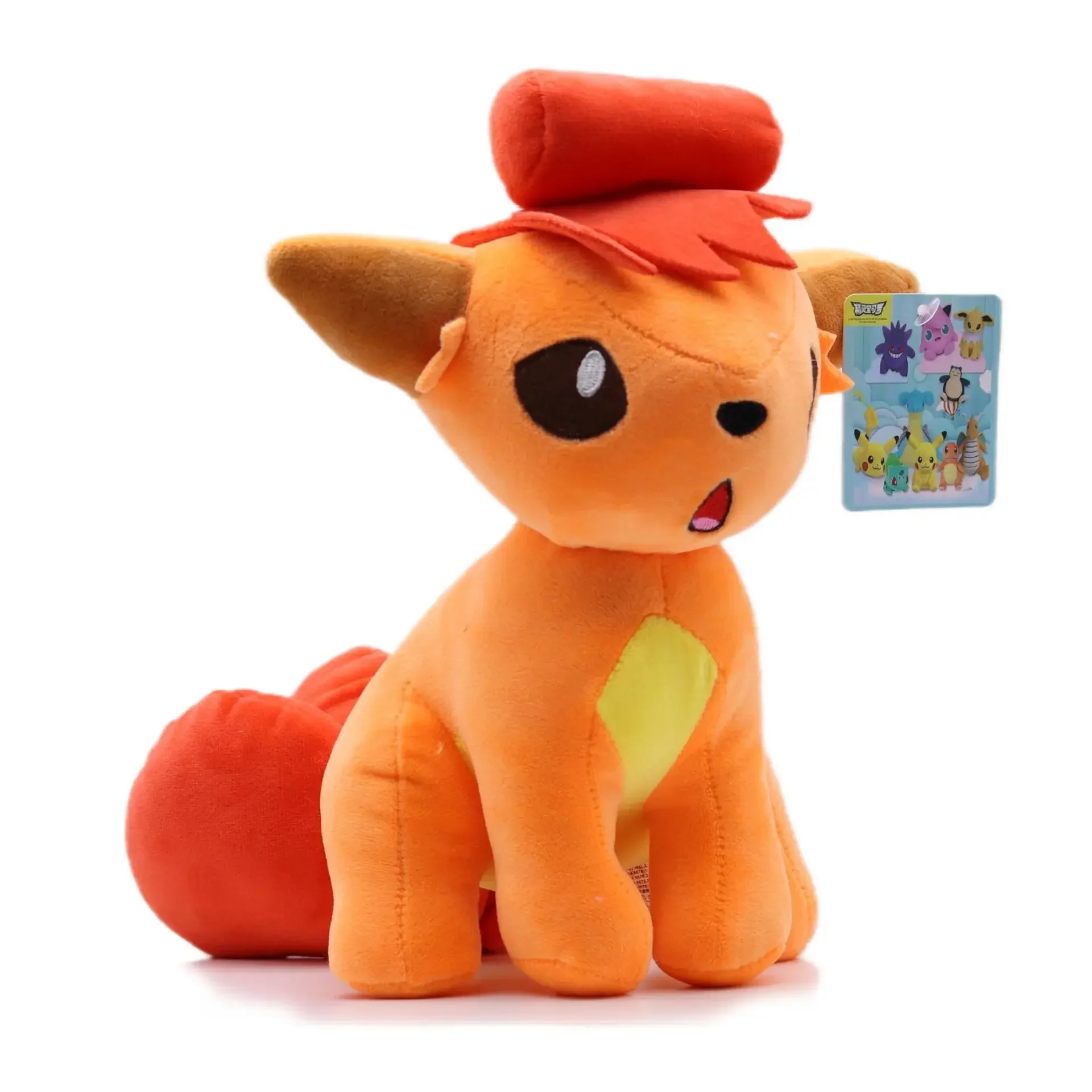 Vulpix Collection - Image 5