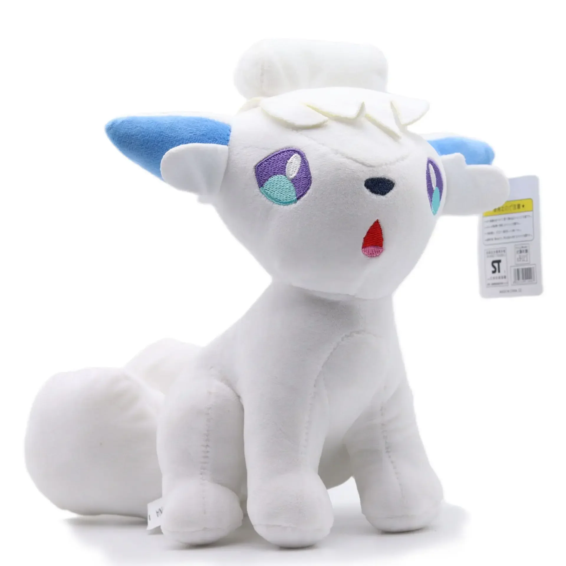 Vulpix Collection - Image 6